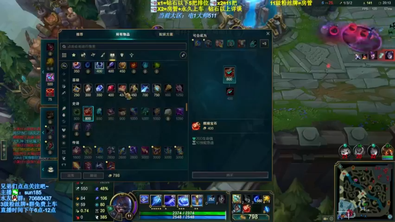 【2022-12-04 17点场】法神瑞兹：瑞兹新赛季测试强度！