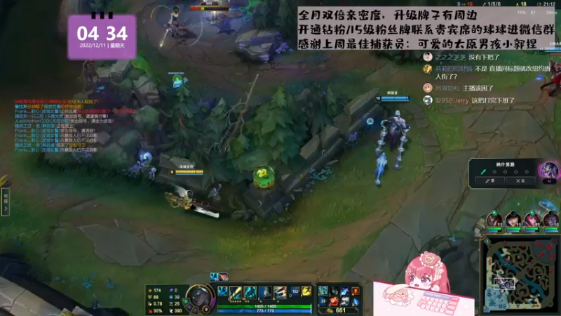 【2022-12-11 04点场】捕捉一只三吃：三吃：我来自纽约唐人街