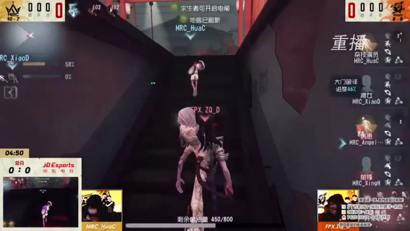 【2022-12-12 07点场】第五人格锅锅：作曲家真好玩