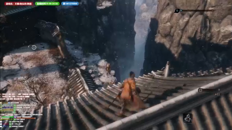 【2022-12-12 00点场】大黑单机：萌新初见系列之只狼 13号零点FF7RE