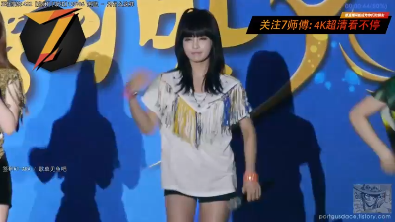 【2022-12-12 06点场】7师傅：清晨醒脑！T-ARA根本停不下来！
