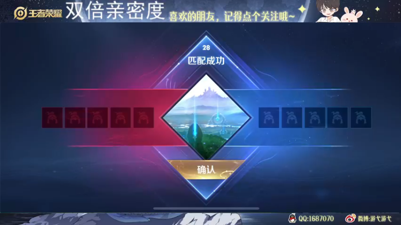 【2022-12-12 02点场】游弋：传奇105星局 单排乱c