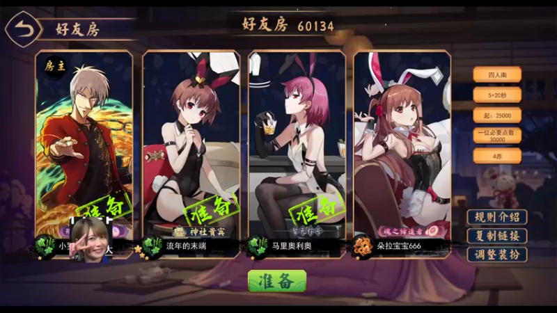 【2022-12-12 09点场】ZippO宝哥：健康哥上线！