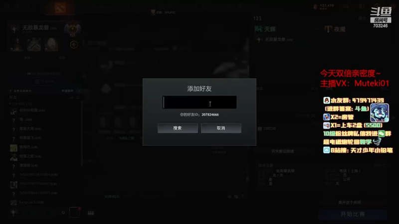 【2022-12-09 19点场】小铅笔HB：双倍亲密度~最帅气的蓝猫