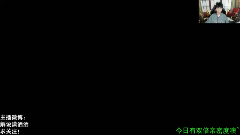 【2022-12-12 14点场】解说潇洒：小组赛第二轮