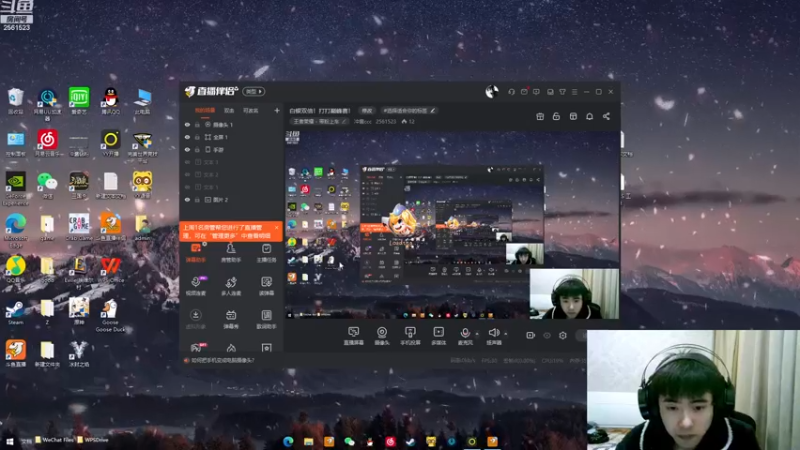 【2022-12-12 20点场】冲酱ccc：白银双倍！打打巅峰赛！