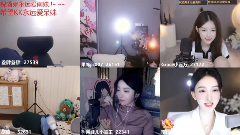 【2022-12-12 02点场】叁肆叁肆：老王的传奇故事！~