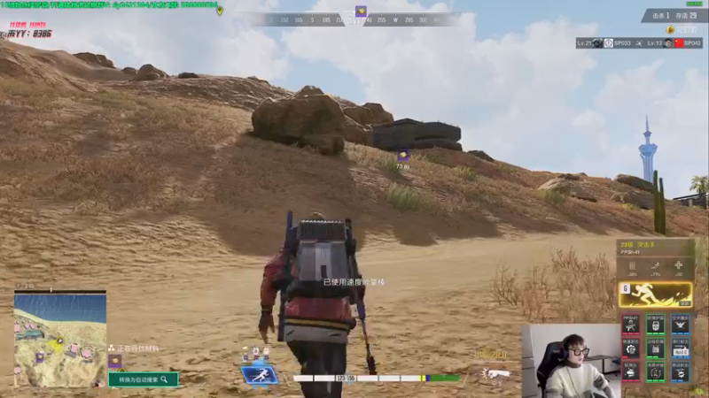 【2022-12-11 14点场】北方ya：【双倍】12.12大改 期待平台赛！