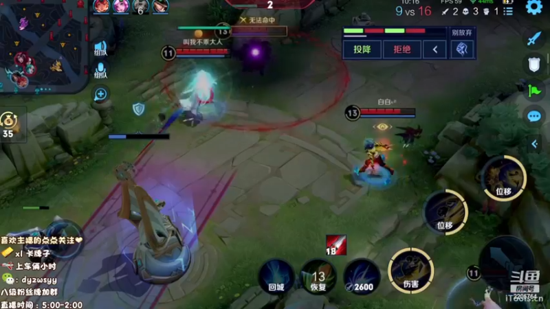 【2022-12-12 09点场】声优赵猥琐：万场最强国服赵云荣耀归来！