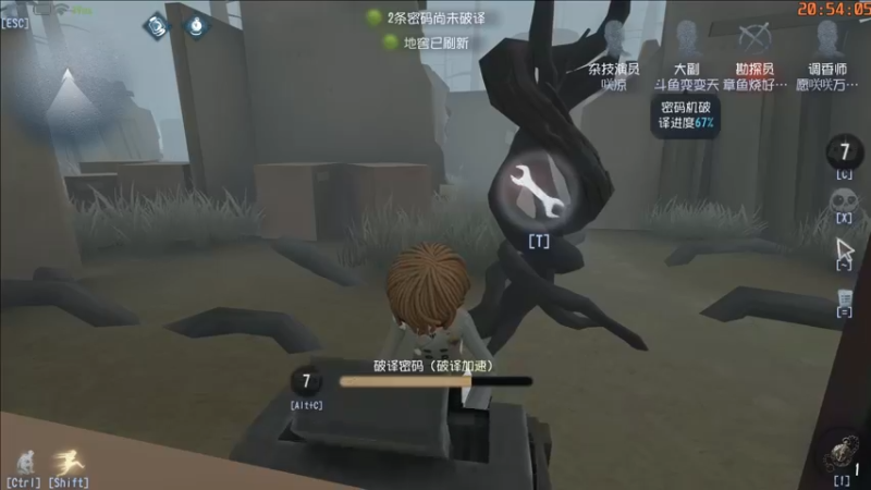 【2022-12-11 20点场】这天是要变变了：【变变天】周日双倍亲密度~
