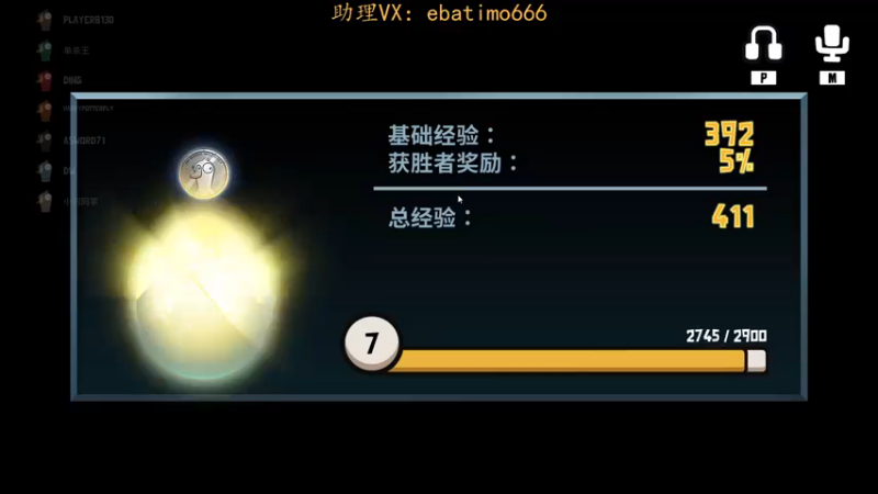 【2022-12-12 18点场】恶霸提莫：全球第一提莫，700上1000