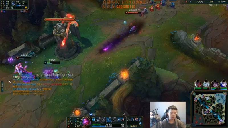 【2022-12-12 16点场】LOL丶摇摆：先攻鱼人.把把超神.学就上分