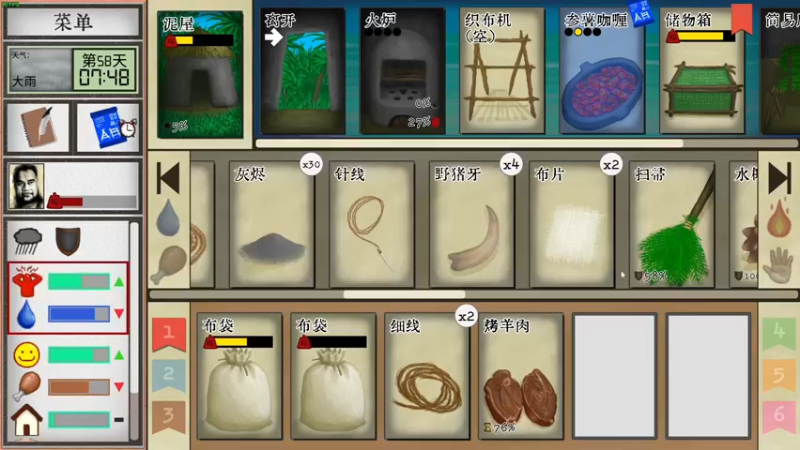 【2022-12-12 12点场】这个ID很流弊：让我来康康（ID