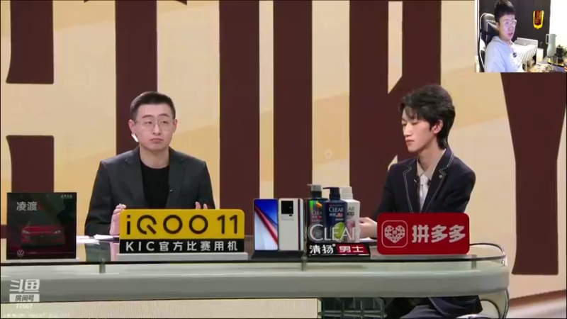 【2022-12-12 18点场】北笙：北笙解说世冠