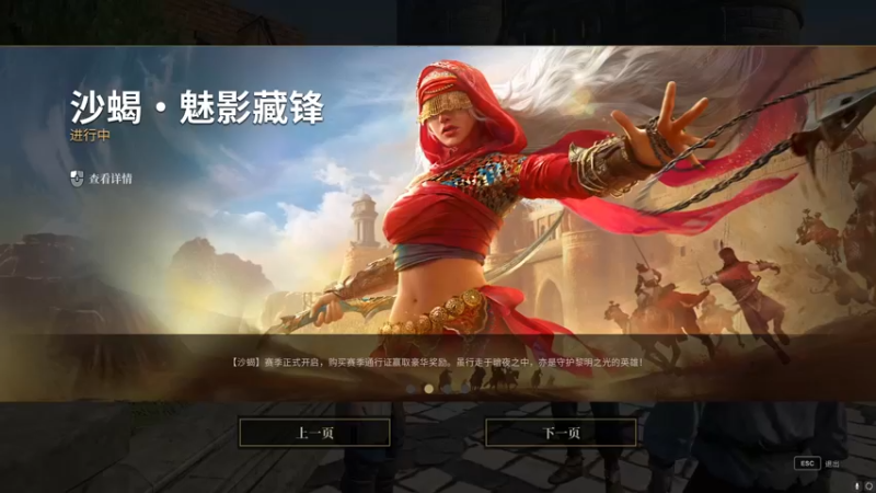 【2022-12-12 14点场】周余忘Zzz：⭐余忘⭐斗宗强者 恐怖如斯！