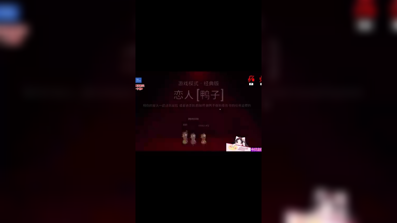 给我拿到狼恋人就是妥妥的爽局啊！～