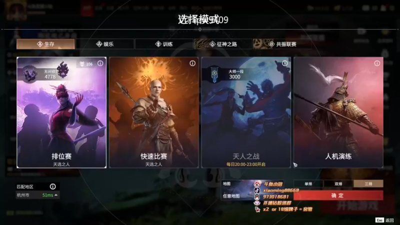 【2022-12-12 16点场】小铭XiaoMing阿：小铭：今天白银双倍亲密度！！！