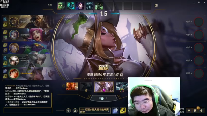 【2022-12-12 21点场】歲月如歌01：整两把乱斗