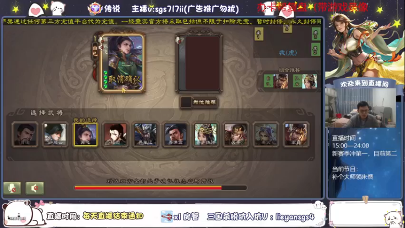【2022-12-11 17点场】717467炮哥：欢迎高手来挑战