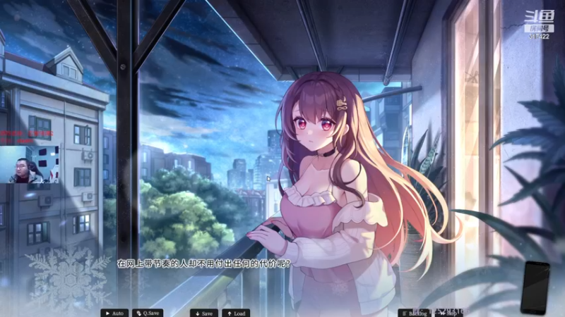 【2022-12-12 03点场】驴酱的冯雨大王：双倍已开启~天冷注意保暖