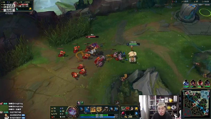 【英雄联盟】孙悟空丨兰林汉的精彩时刻 20221212 10点场