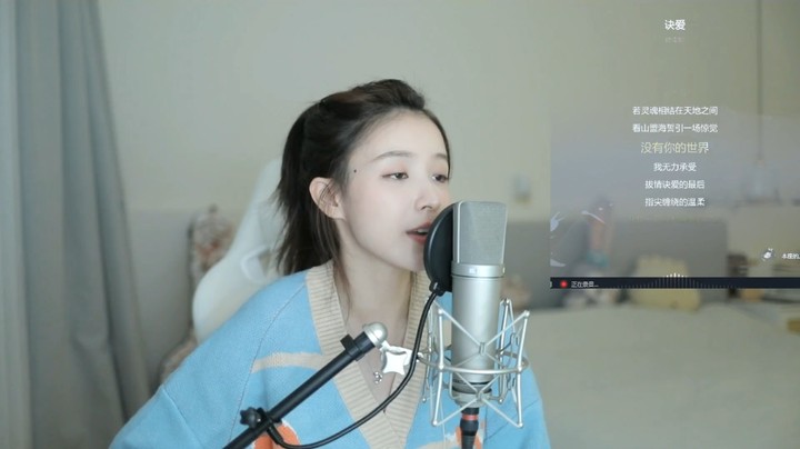 美女二珂演唱经典歌曲好听啊