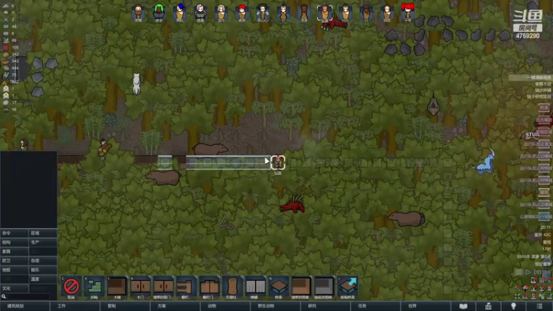 【2022-12-09 20点场】老旷的传奇一生：洛言的巨兽雨林