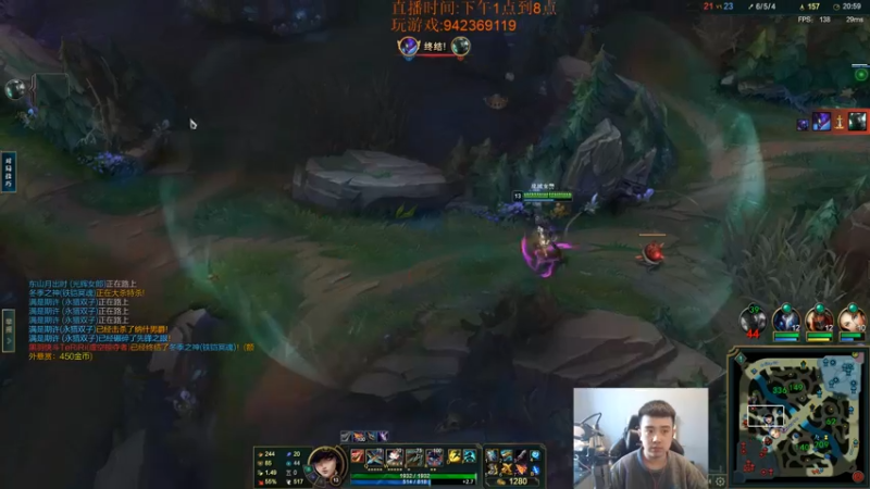 【2022-12-12 14点场】LOL丶摇摆：先攻鱼人.把把超神.学就上分