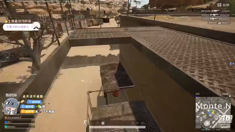 【2022-12-12 17点场】刘俊豪adc：不就是玩 难度不大!