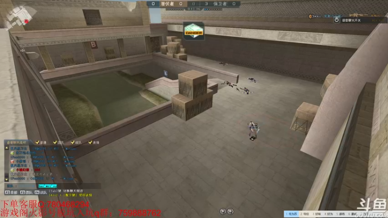 【2022-12-12 00点场】ice秋风：死门凯1月S忍登场！