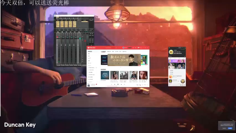 【2022-12-12 19点场】丶小沐木：今日打排位 4801532