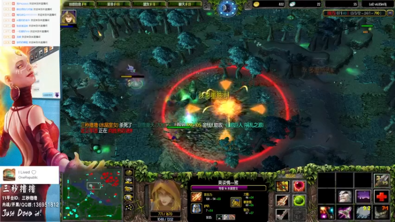 【2022-12-09 23点场】三秒撸撸OMG：11平台OMG：到点了，开吹！