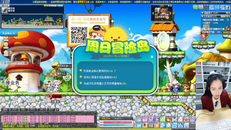 【2022-12-11 22点场】可青cola：【12.14-12.27】喵喵圣诞节