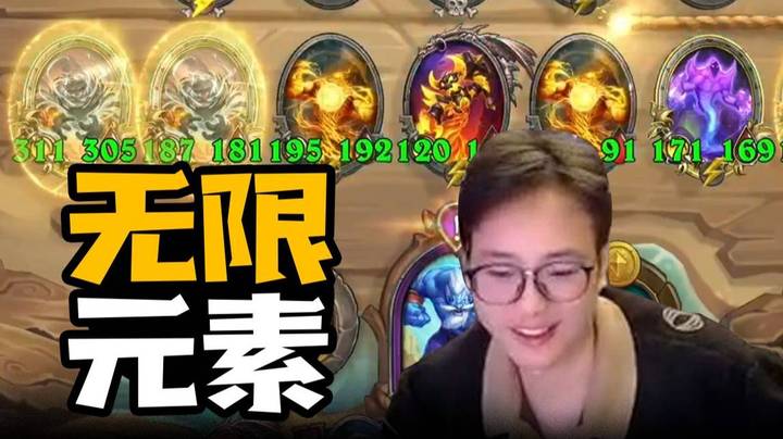 【夜吹的战棋日记757】觉得不能接受的把眼闭上，等我吃鸡再叫你睁开