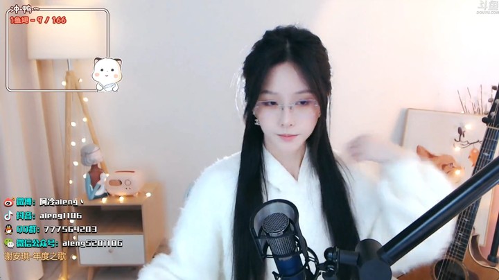 美女阿冷演唱《月光》真好听