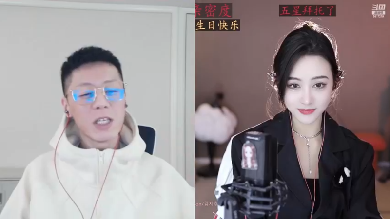 【2022-12-12 14点场】李哥儿DoubleLee：你你最珍贵