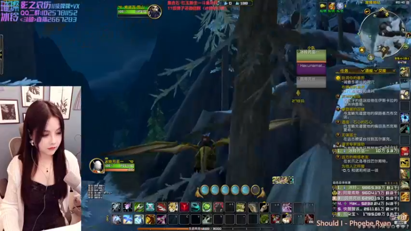 【2022-12-11 20点场】冰铃丶丶：冰铃：猎人做任务方便