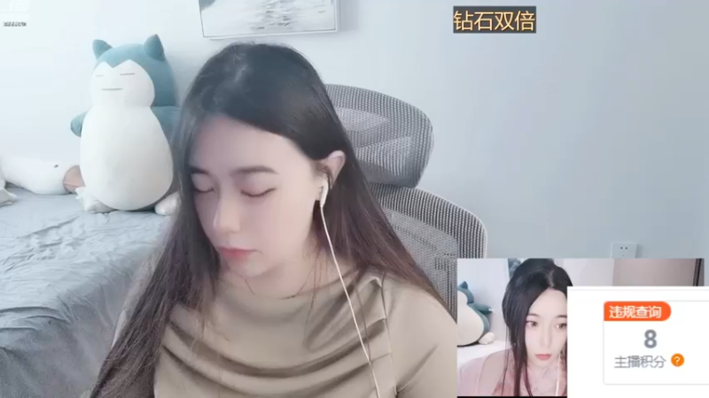 【2022-12-12 10点场】云樱花颜金步摇S：钻石双倍！12.30过生日了