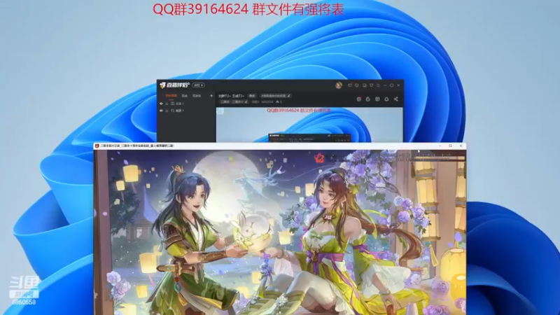 【2022-12-10 15点场】百胜V：刘晔T3+ 王威T3+