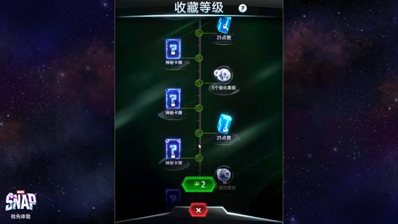 【2022-12-12 00点场】zard1991：zard1991 chill dude