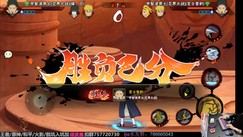 【2022-12-12 02点场】VanGogh浪子：浪子：十二月初，小播