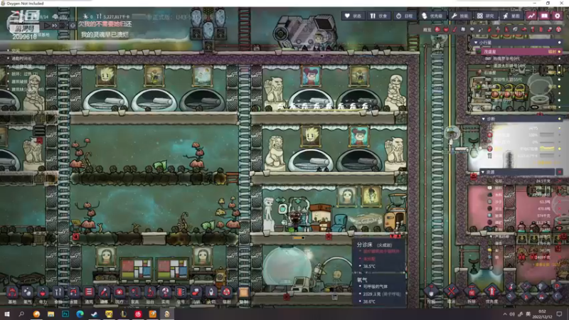 【2022-12-12 00点场】阿邦就是小苞米：小白在笼子里叫个没完