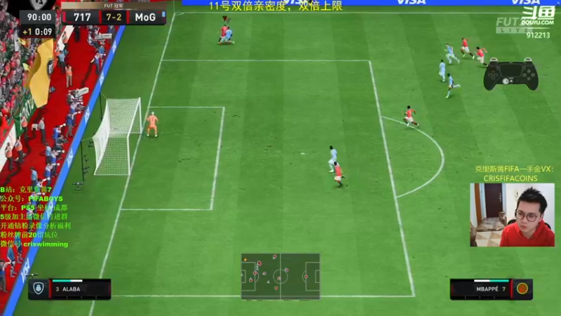 【2022-12-11 22点场】克里斯黄18：双倍：今儿打个富裕仗+20胜开包