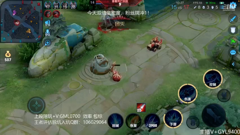 【2022-12-12 10点场】Fly高一刀：高一刀：我就是那个最厉害的