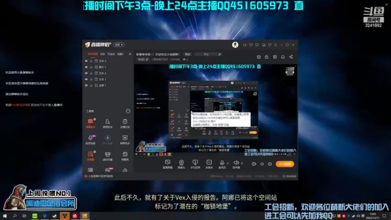 【2022-12-11 13点场】C哥说他不在乎：新赛季来啦~！欢迎各位大佬萌新！