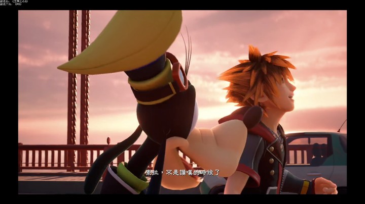 第8章《旧金山》01