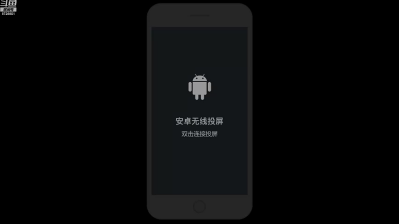 【2022-12-11 13点场】今生嗳：大冤种的日常
