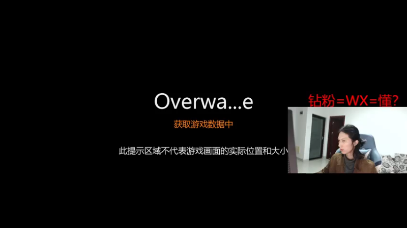 【2022-12-11 21点场】花村一箭：态变：什么？半藏又改版了？
