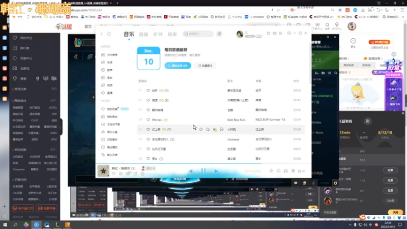 【2022-12-10 22点场】联盟帝尊：排位像你想赢又赢不了的样10765333
