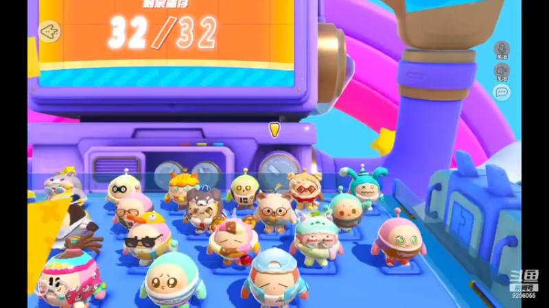 【2022-12-11 11点场】纸鸢飞路：蛋仔派对 一起来玩吧